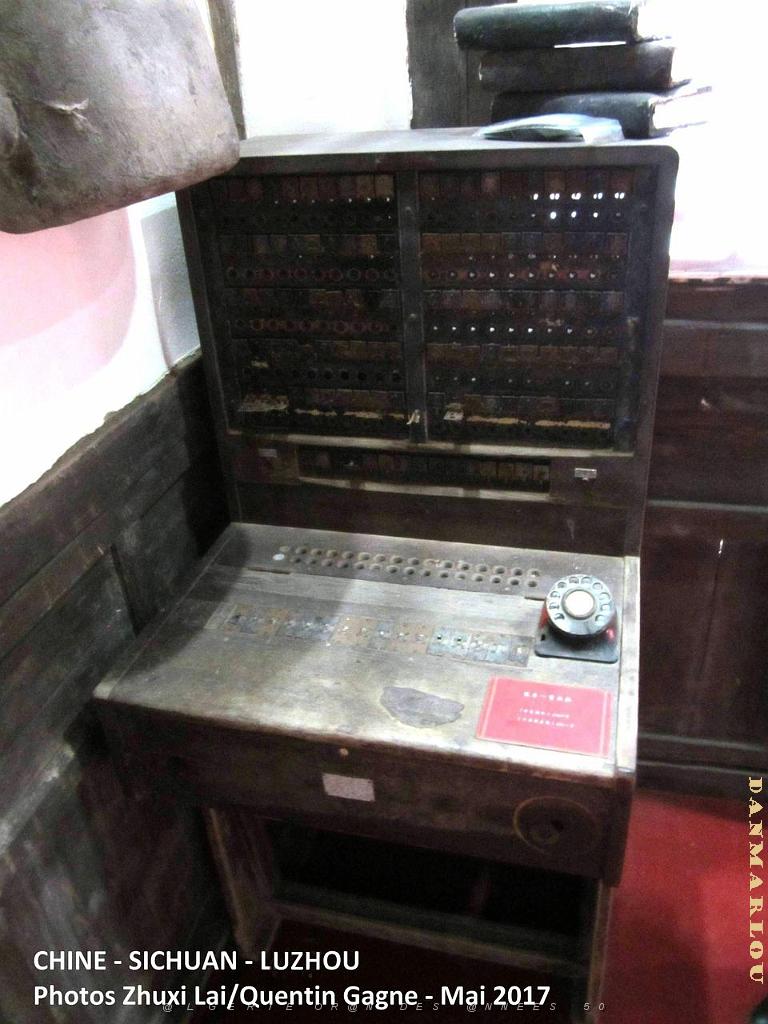 Luzhou 014.JPG